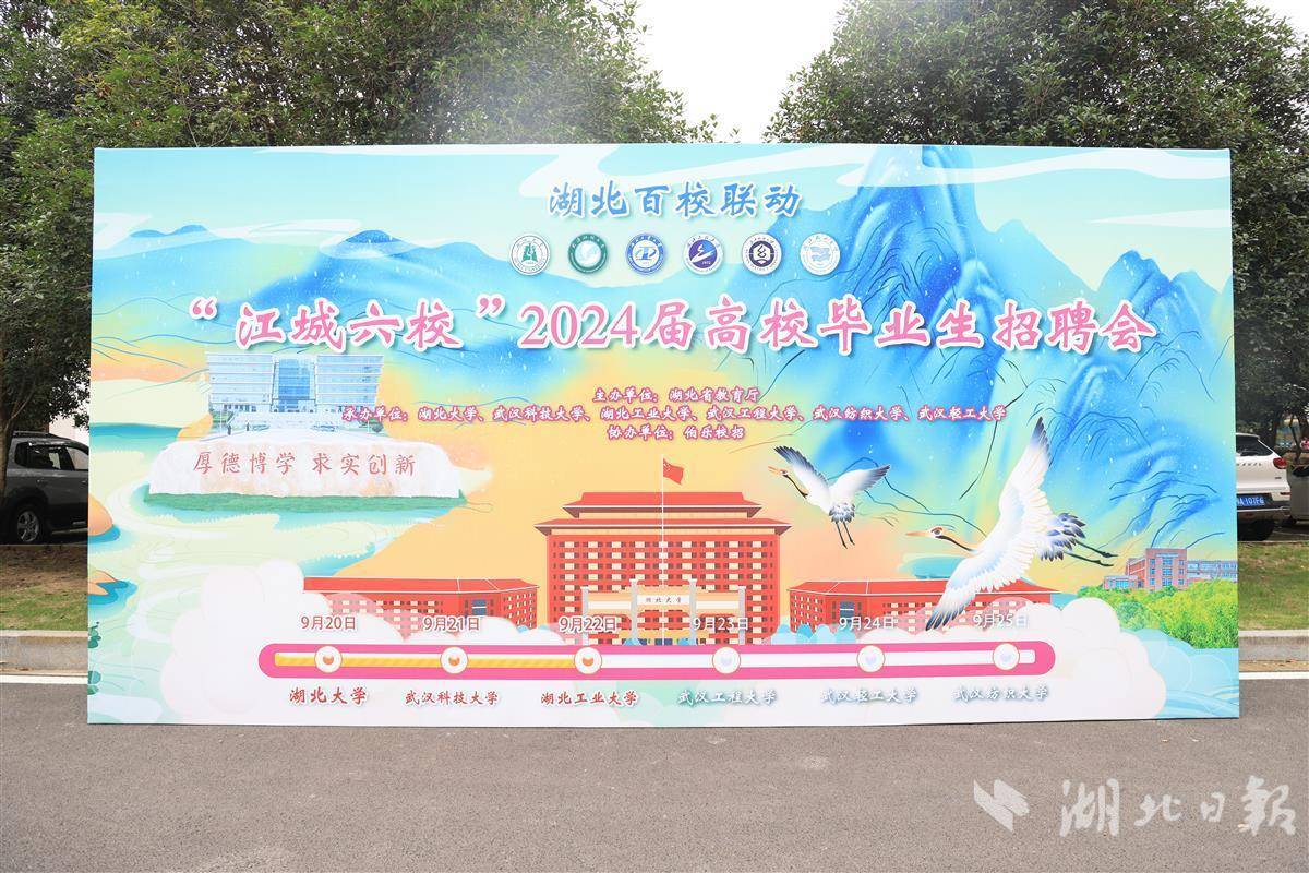 金沙梯子游戏网站
